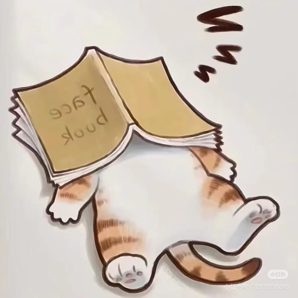 翠翠花