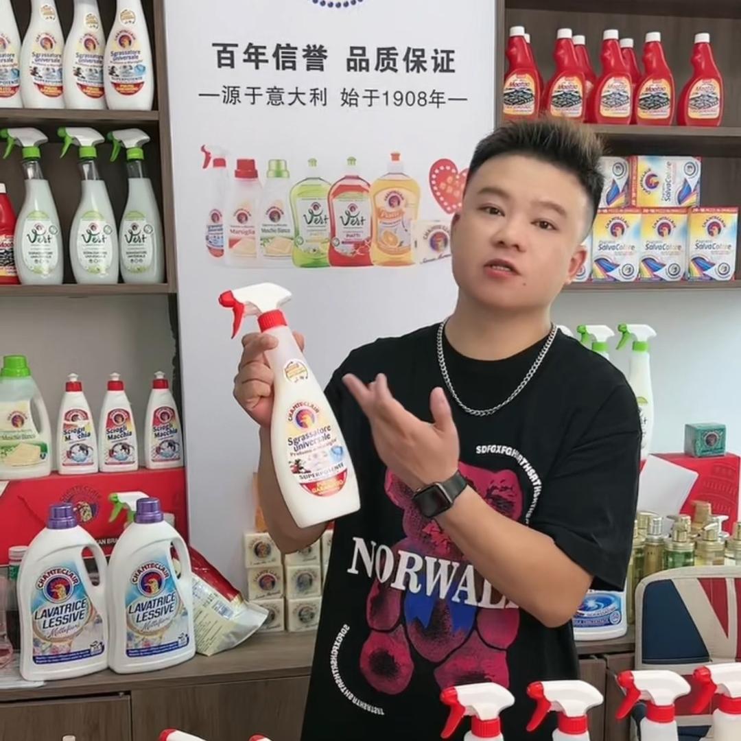 .东蔓欧品1号店