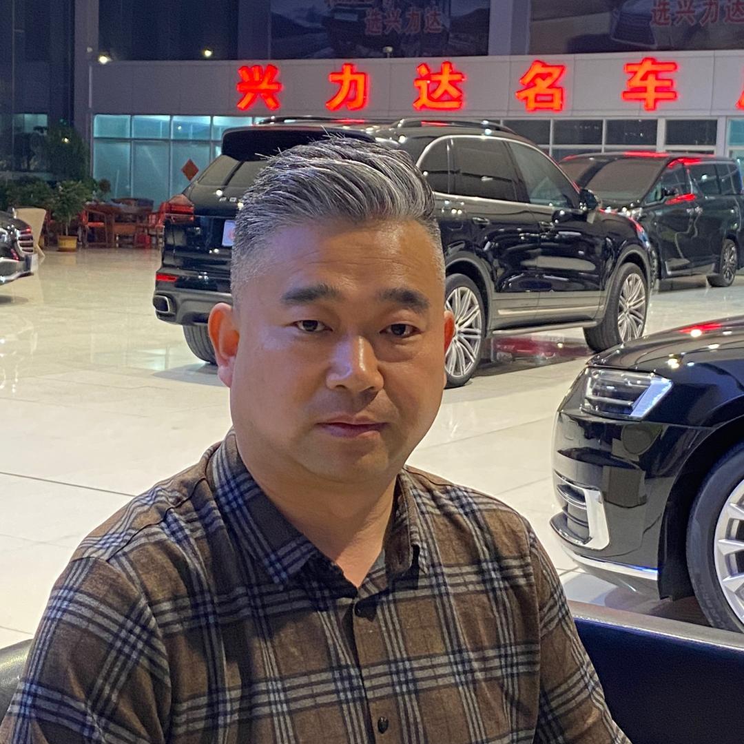 临沂兴力达汽车 老赵说车