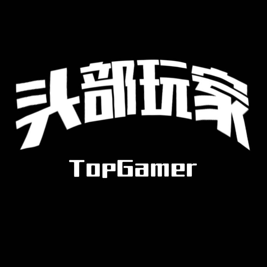 Hiphop头部玩家