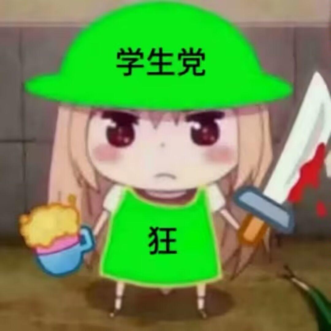 𝓗𝓪𝓷𝓷𝓷𝓢