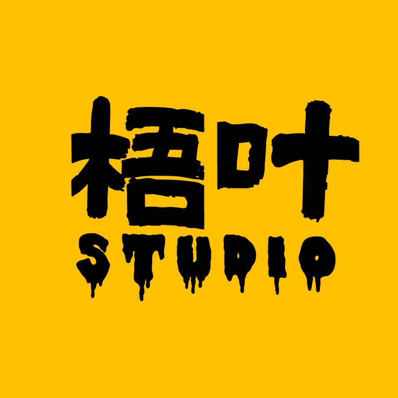WUYE梧叶