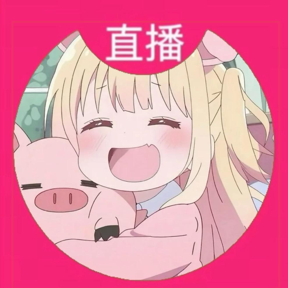 可爱宝宝🐟