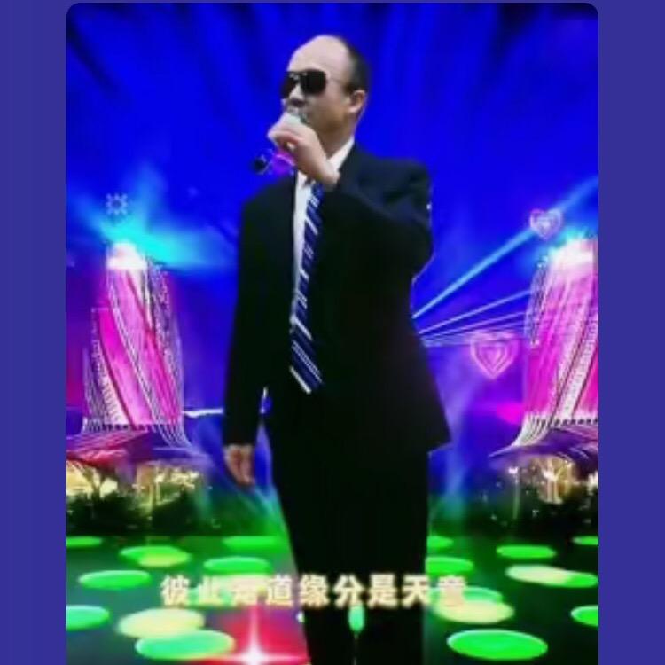 知足常乐