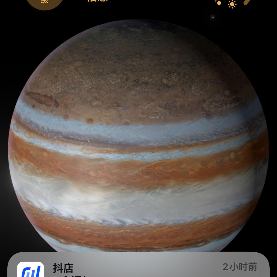 人间四月天   麒麟