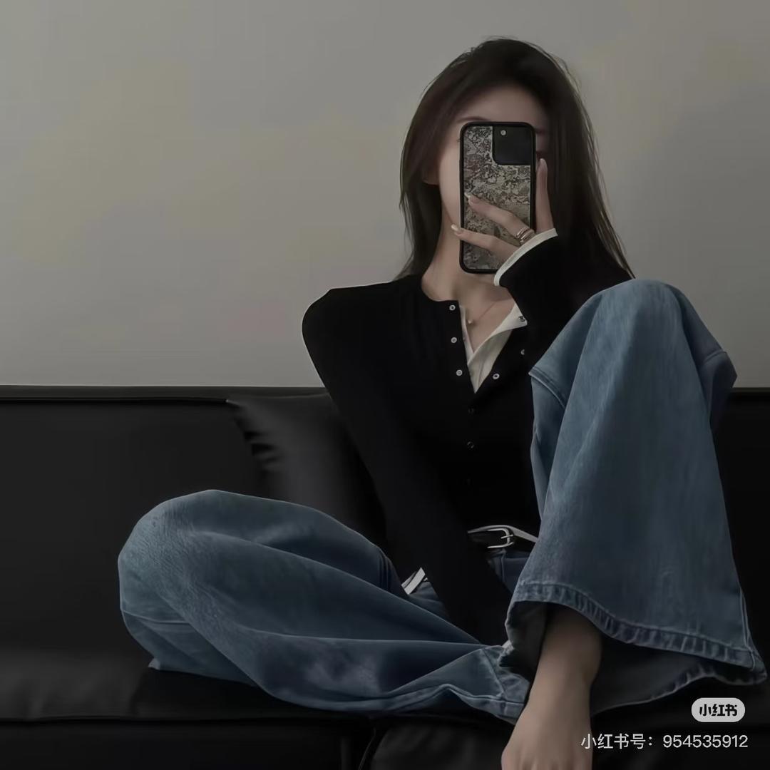 珊清