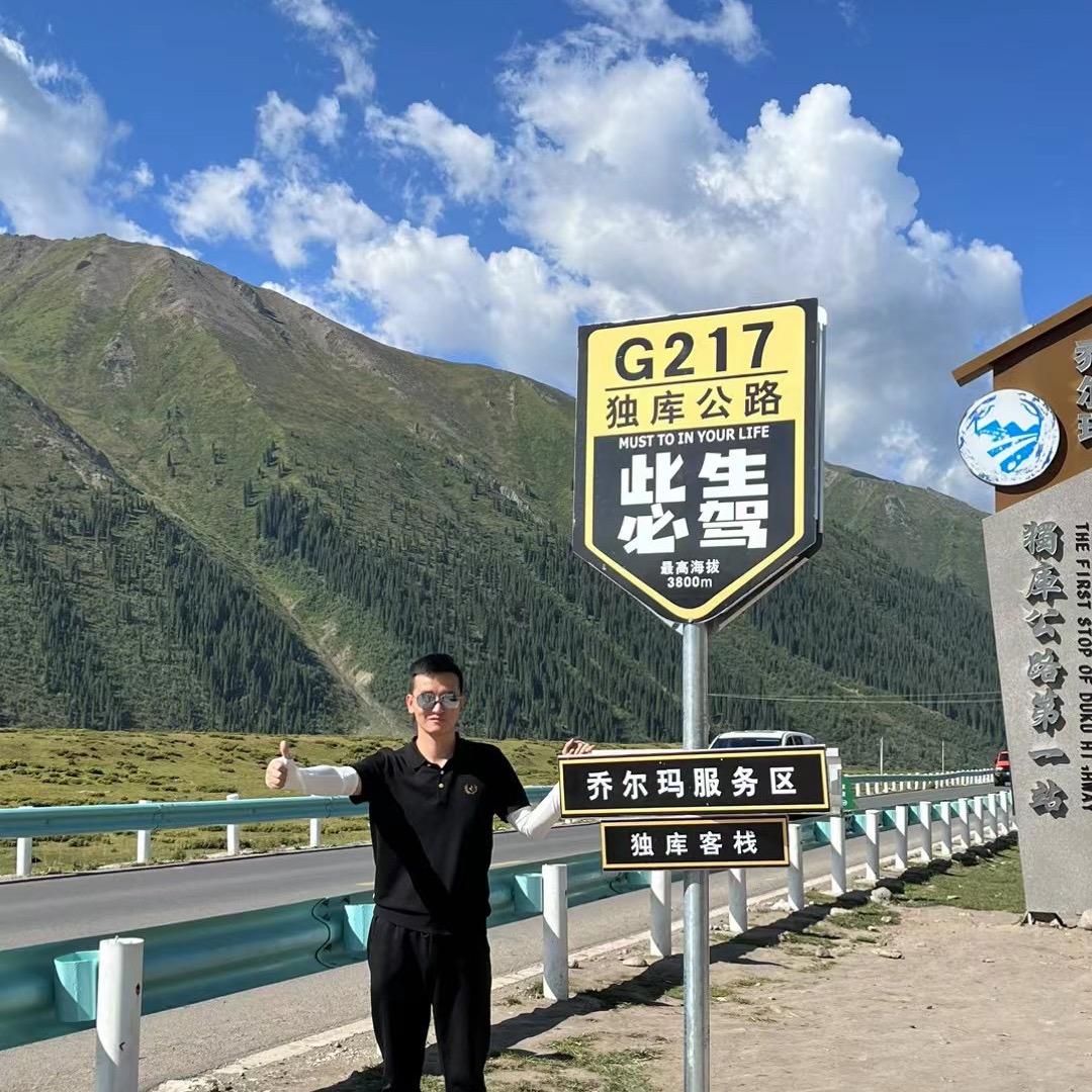 太原大鹏说金融