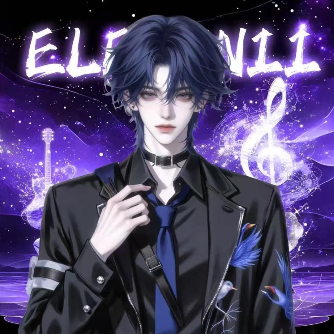 E· Au
