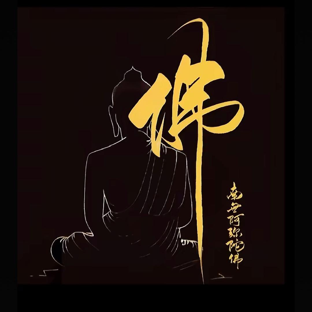 蓝天白云