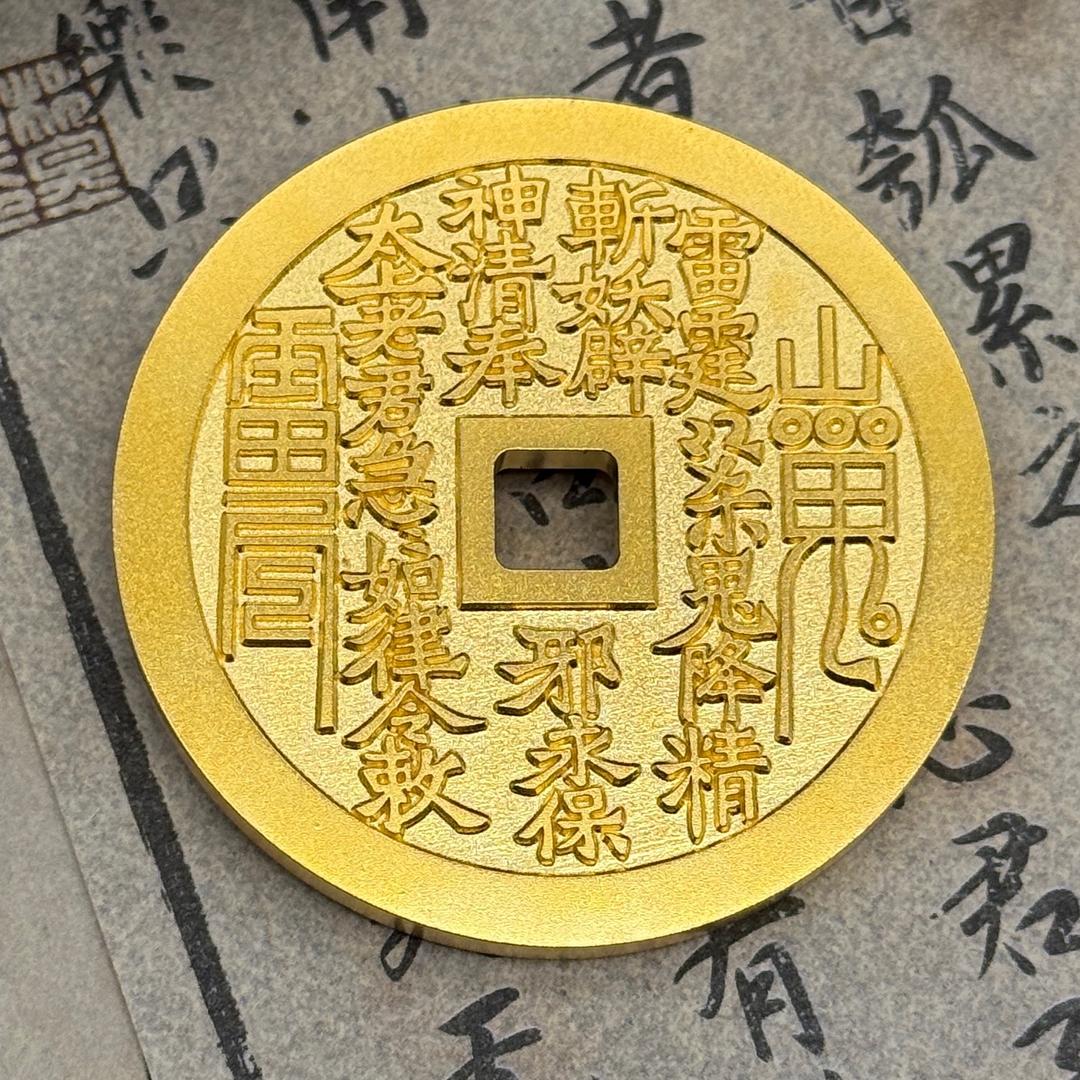 常州小信珠宝（金包银）