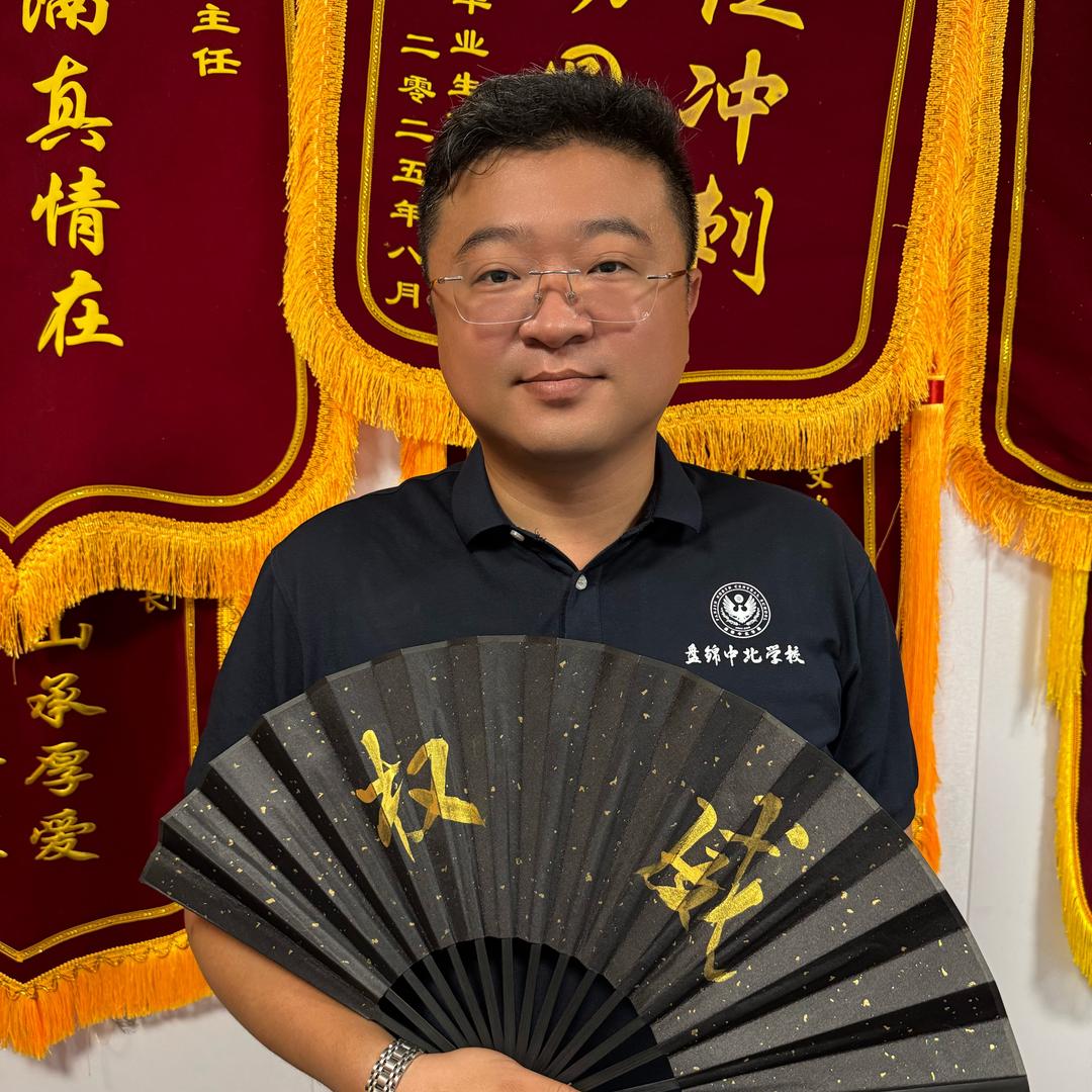 王校长直播号