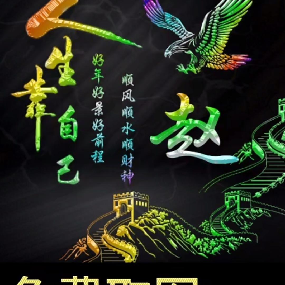 用户1476846768144夏天