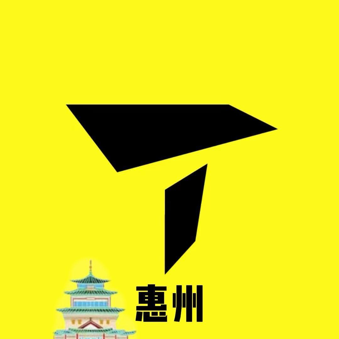 滔搏惠州Nike潮流馆