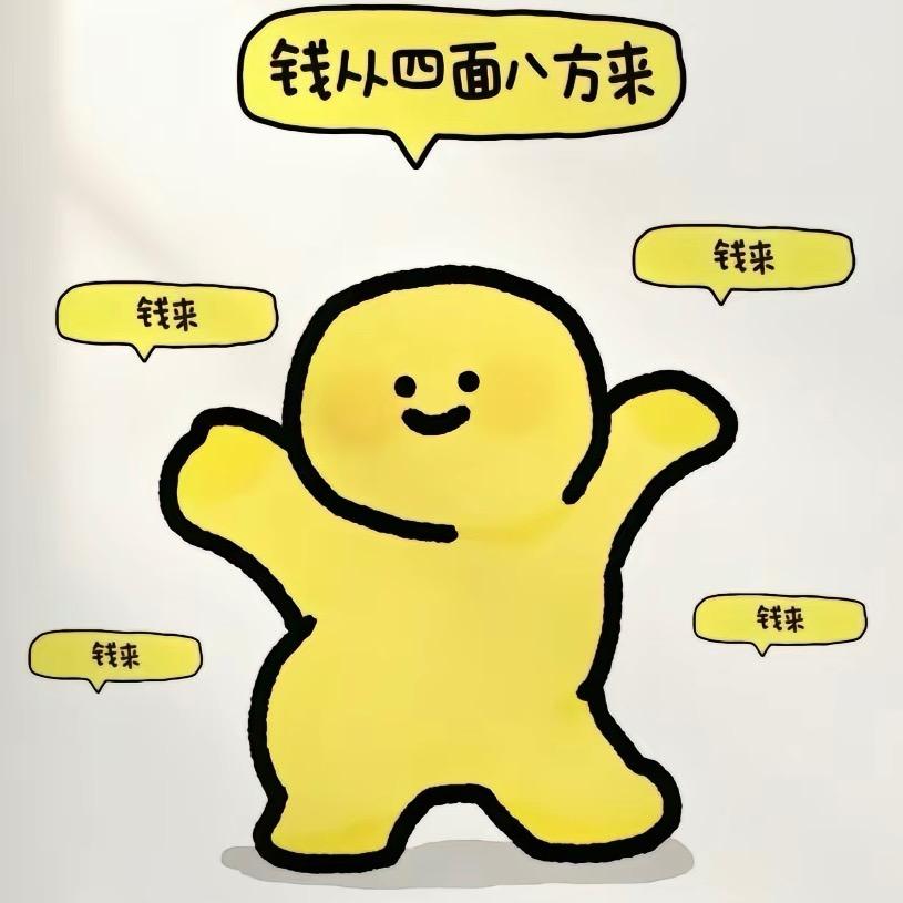 岑南