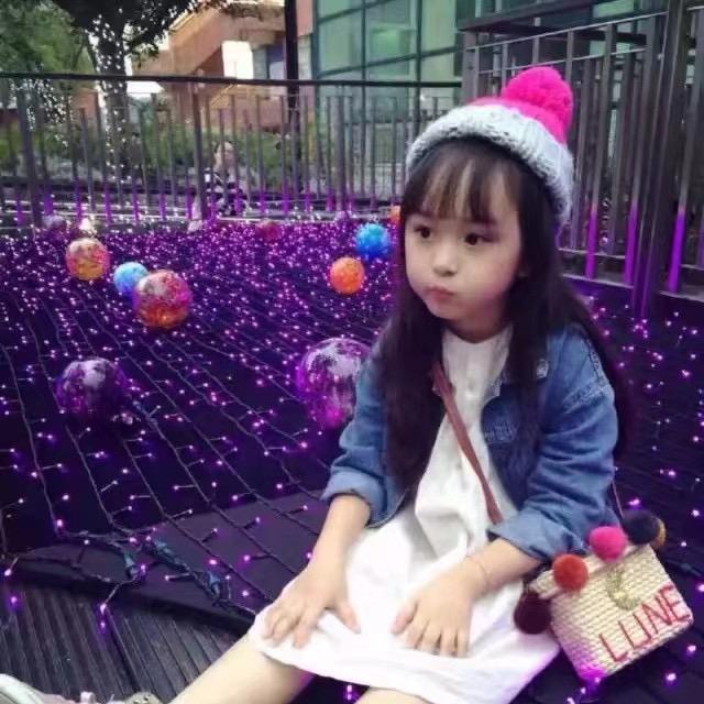 遇你，与你 ；予你，余你。