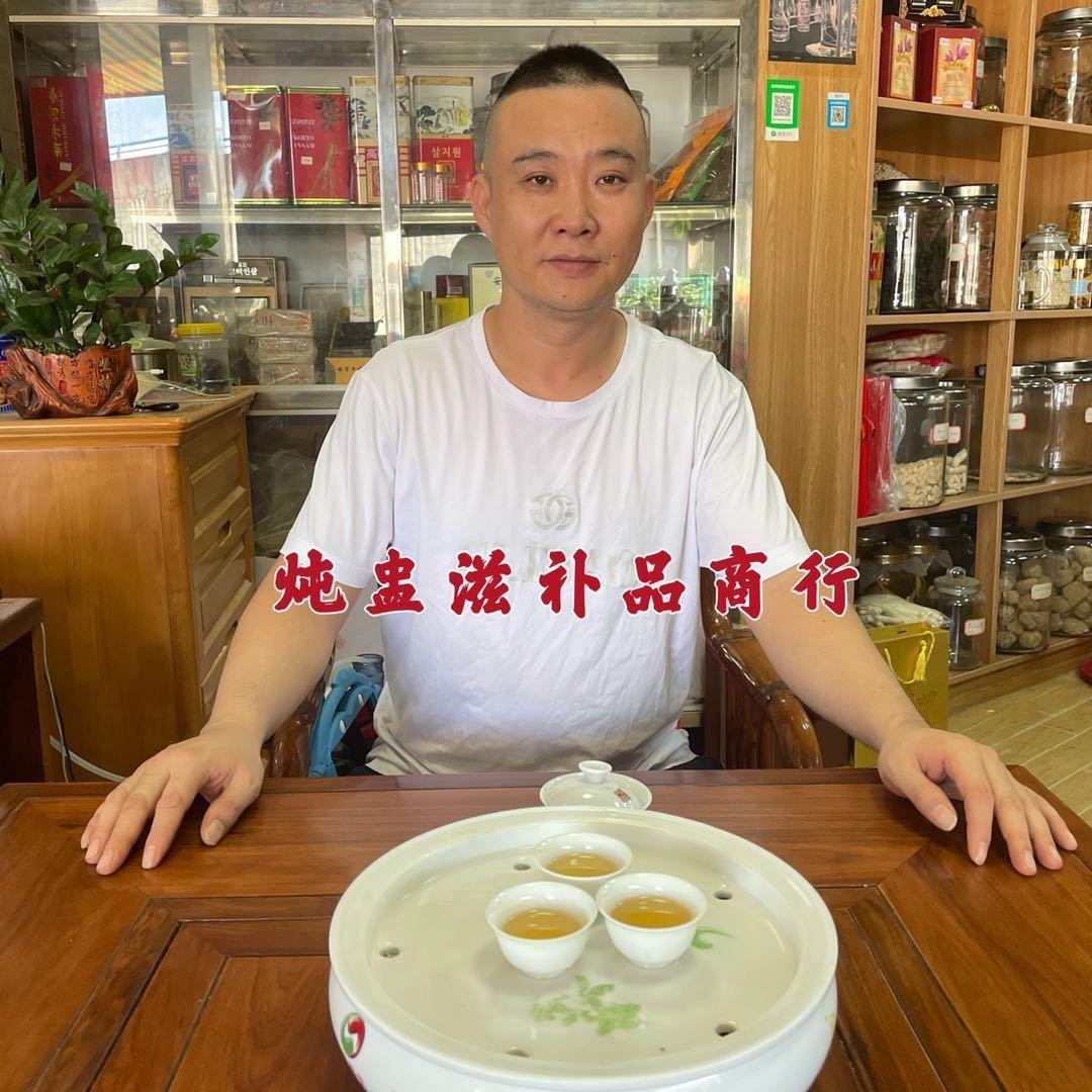 炖盅滋补品商行6