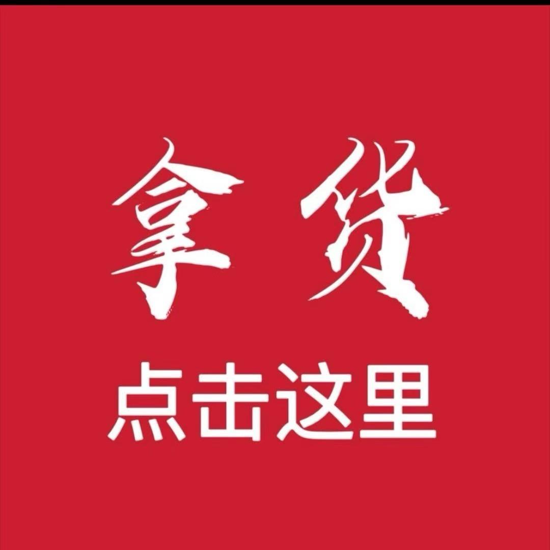 滇西农产品3118