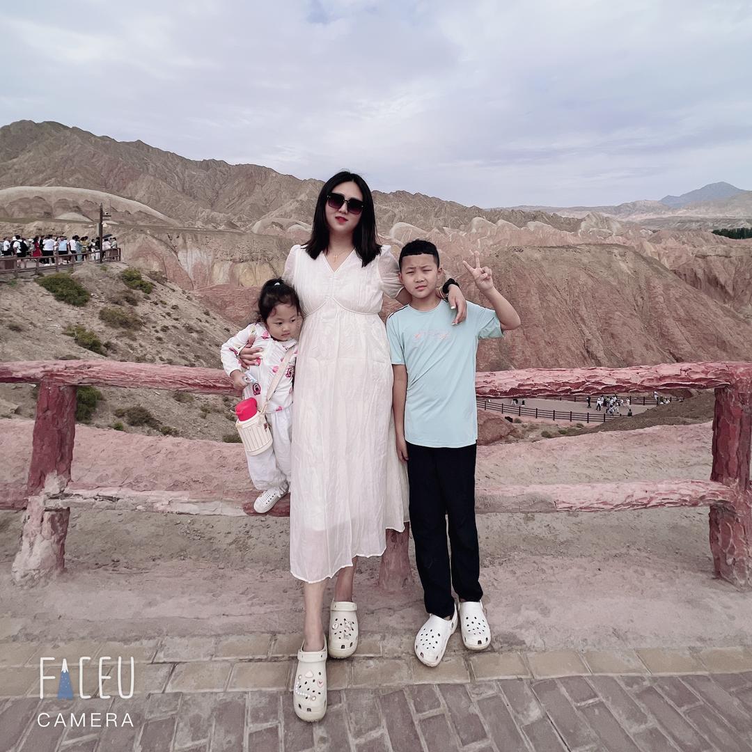 嗨 卢小妞儿🤗