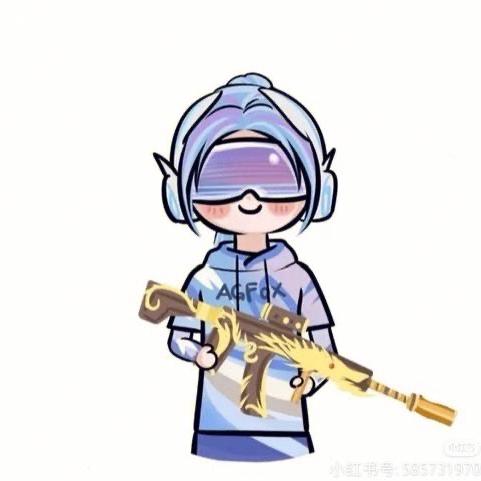 舍得