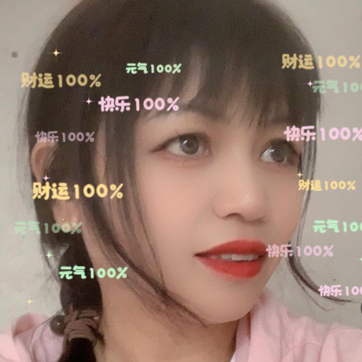 💞乖乖💖不许闹💞