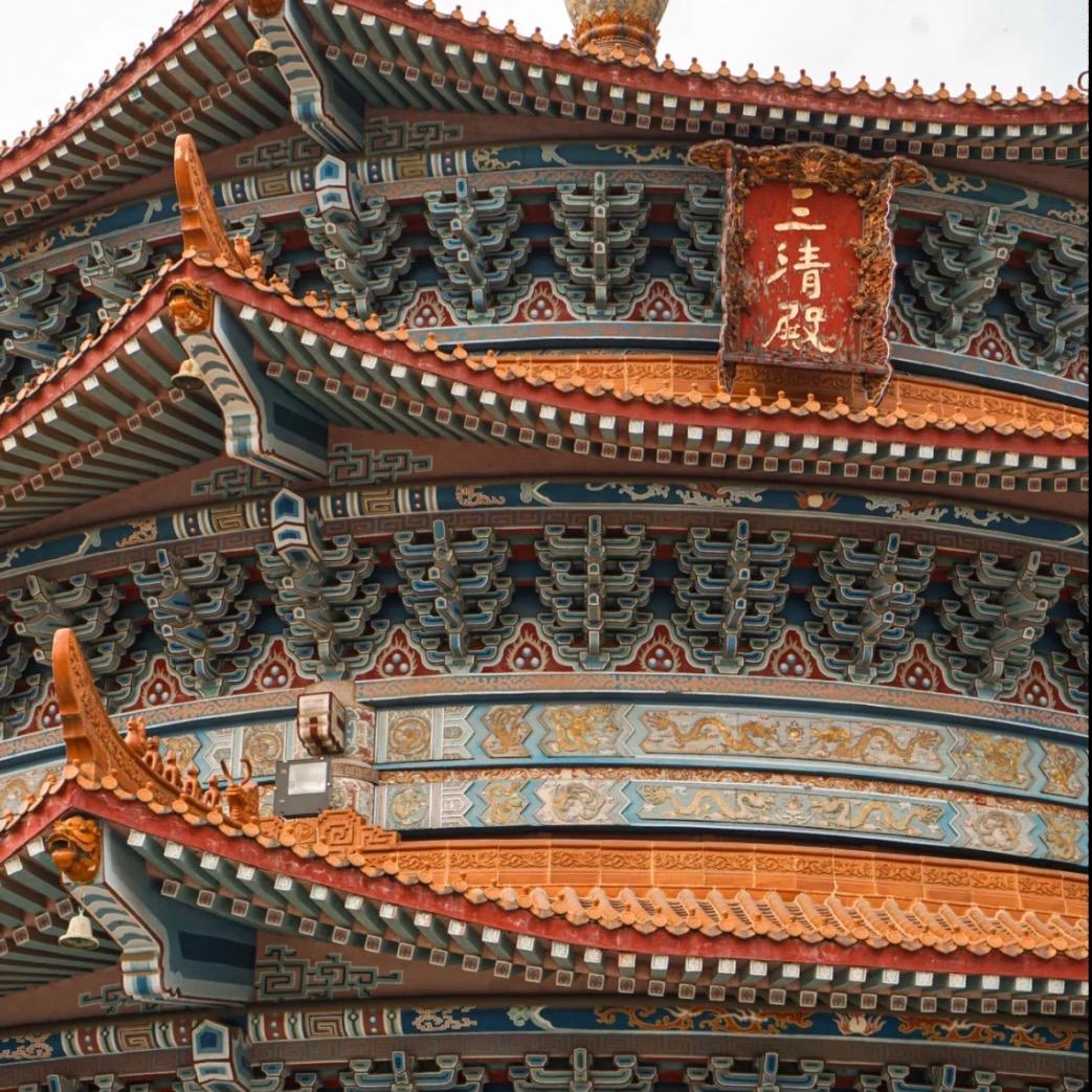 传承