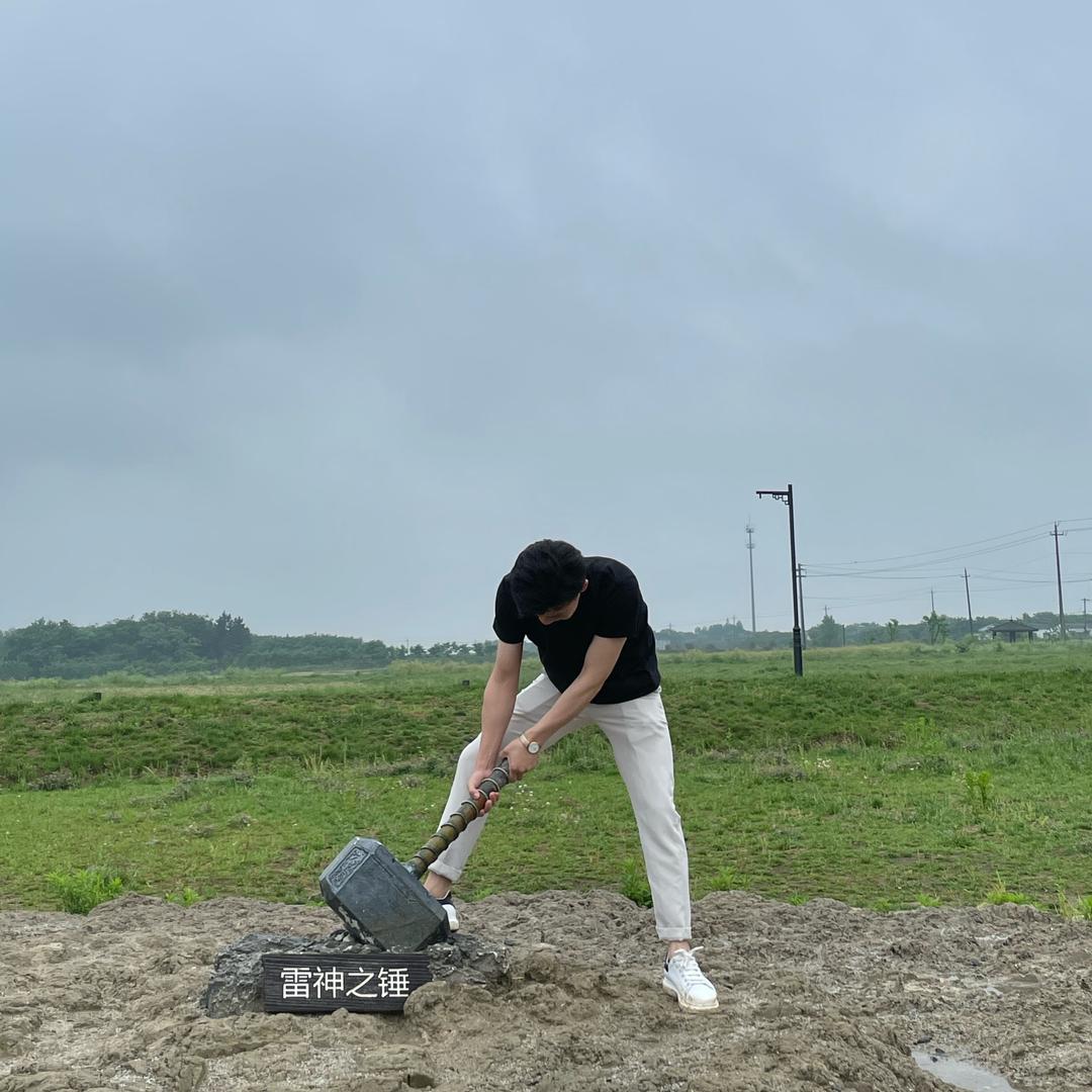 小龙哥文具百货（好物多多）