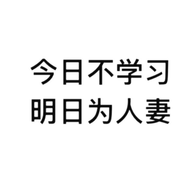 几分之几