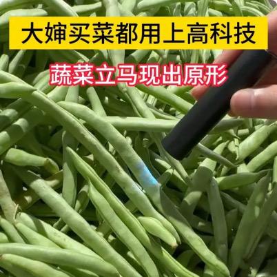 雨朵食品蔬果知识分享