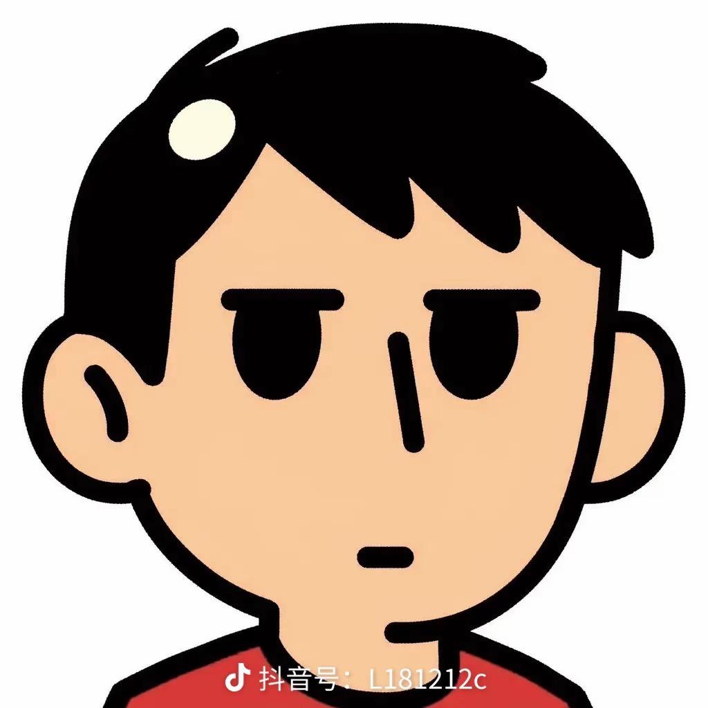 kerlisi
