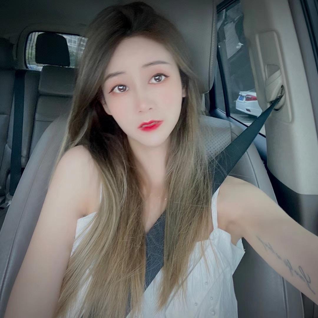 Jane