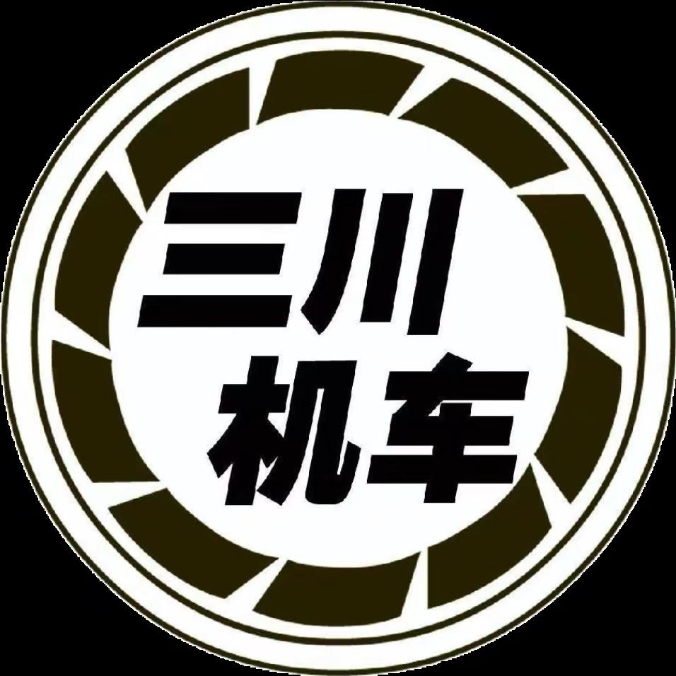 宁波三川机车（kk）