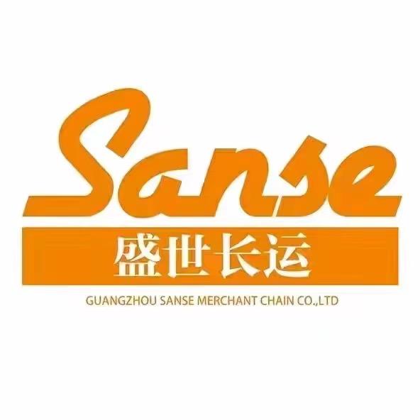 盛世长运运动鞋服专营店佛山岭南NK