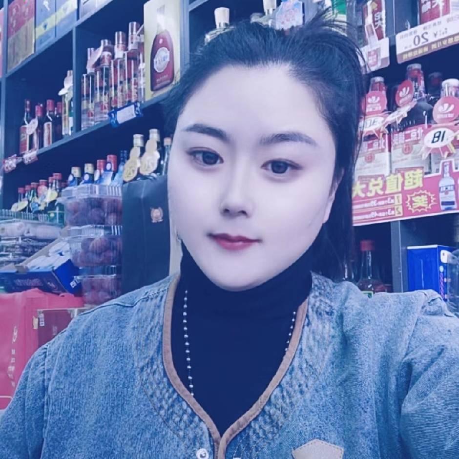 庞二妮
