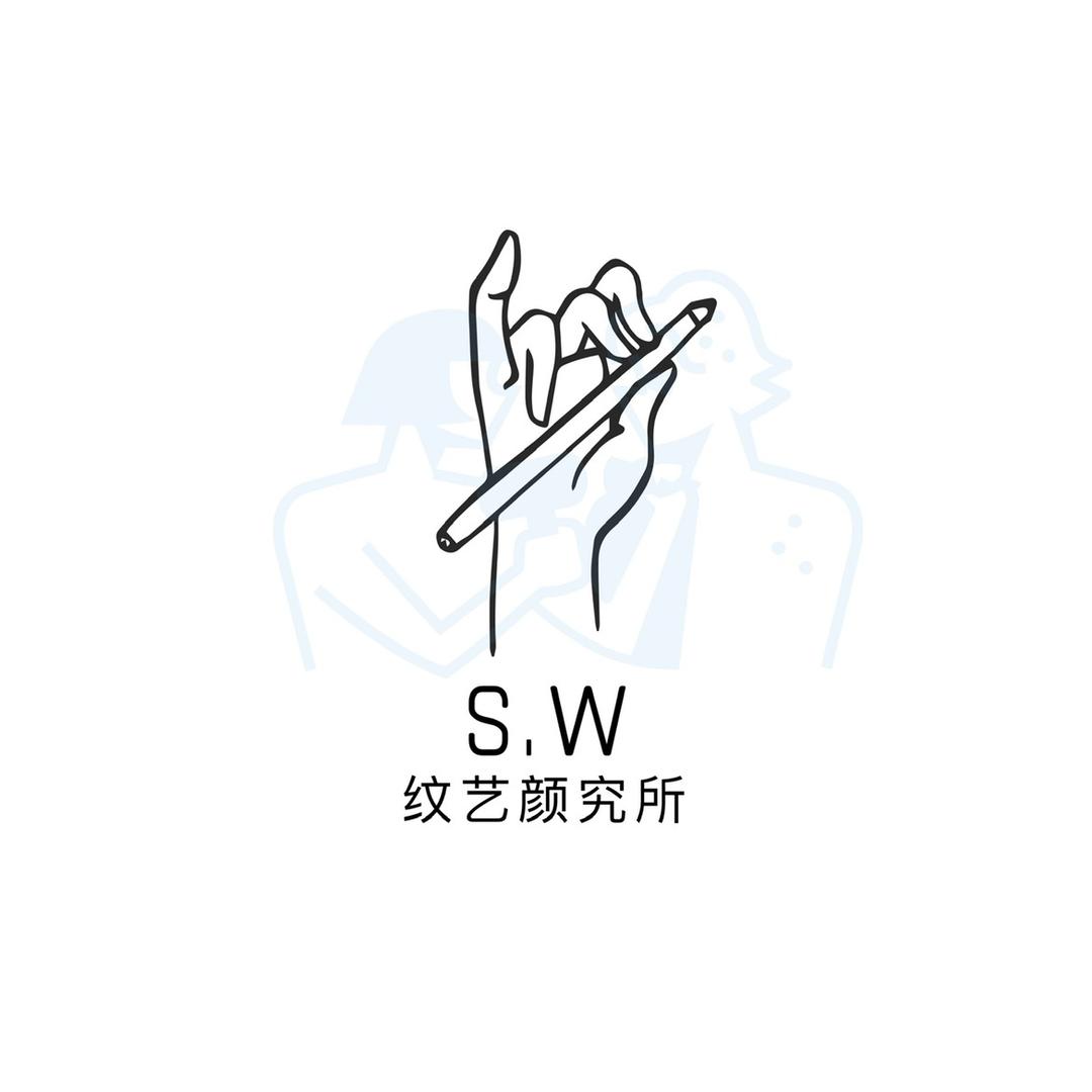 极美科技美肤中心·SW主理人苏琦