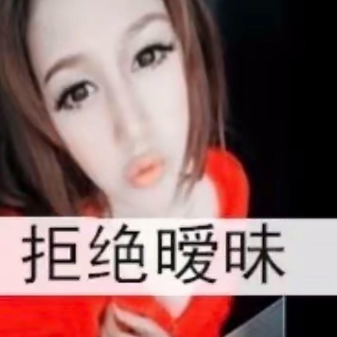 Doll