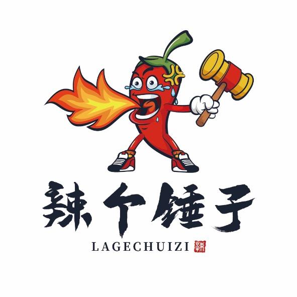 作古正经吃辣挑战