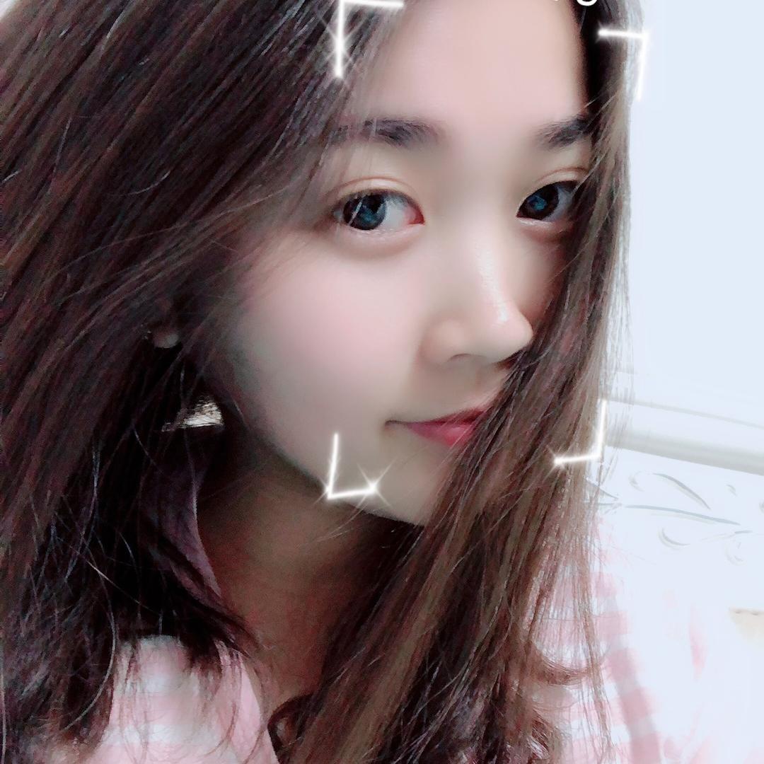 Du