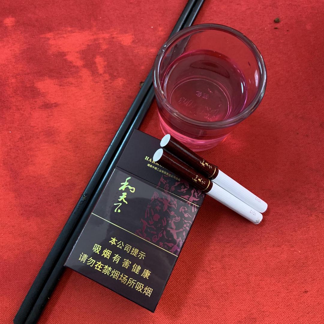 胖哥撩屏