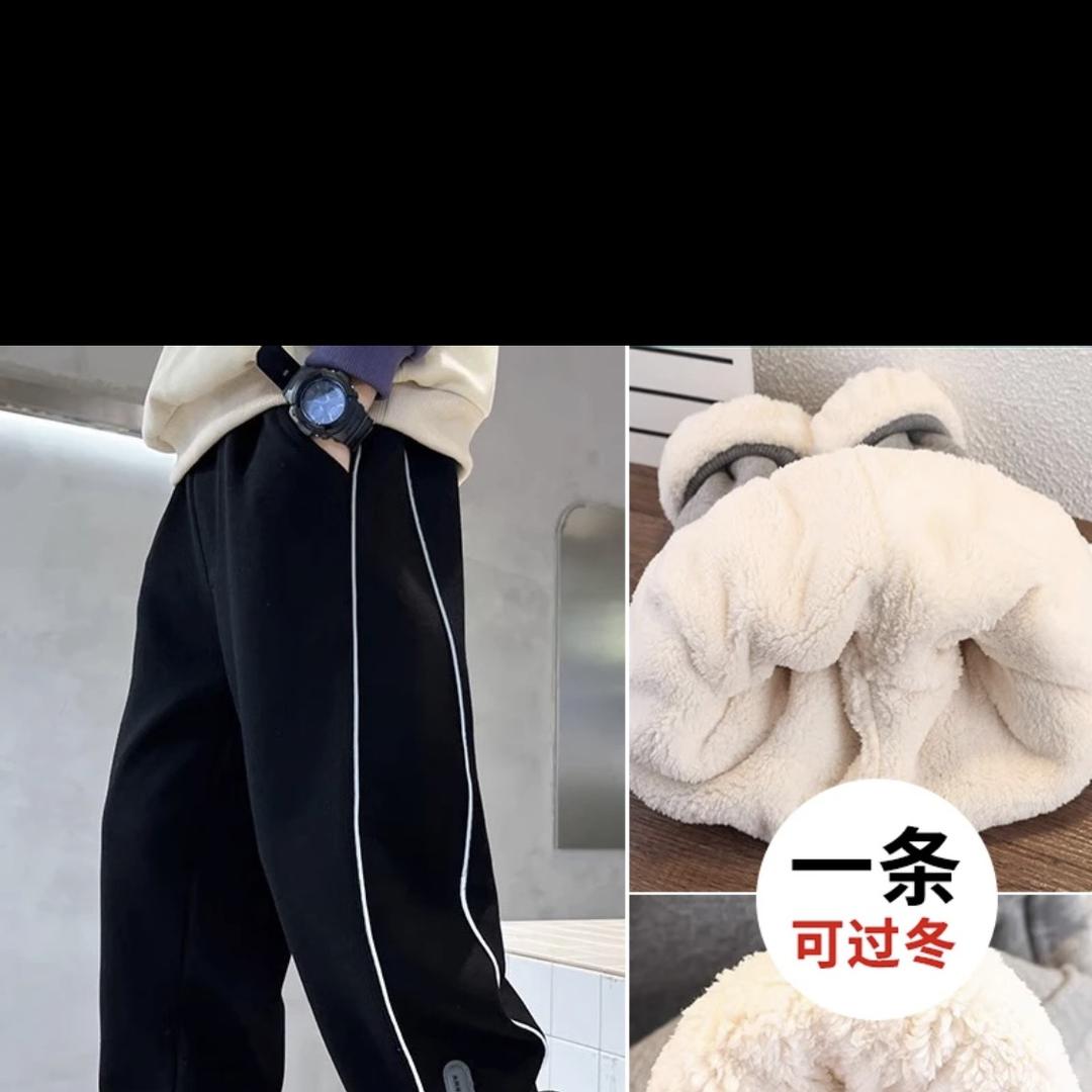 焕彩童装