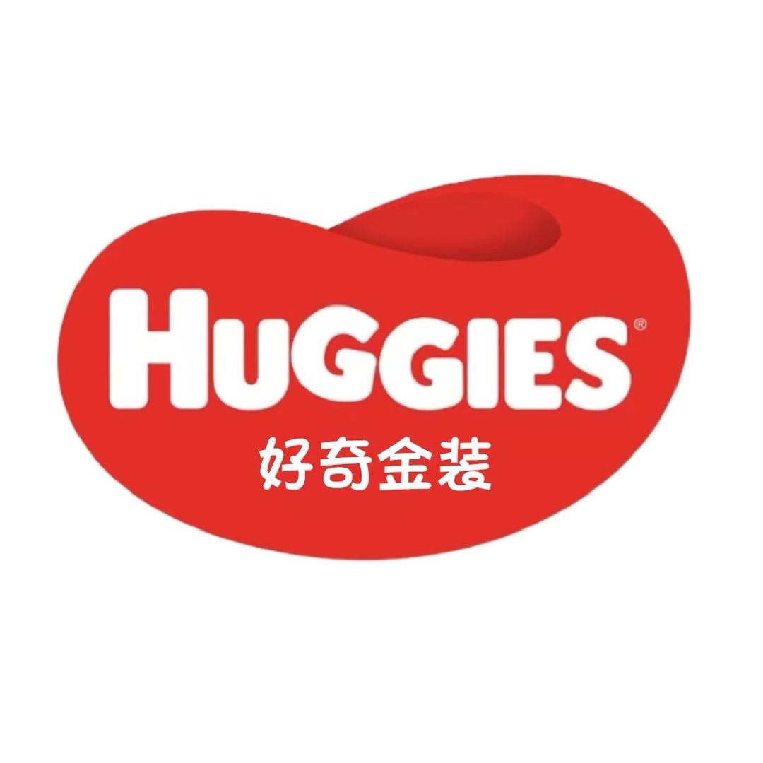 好奇折扣专场(官旗发货)