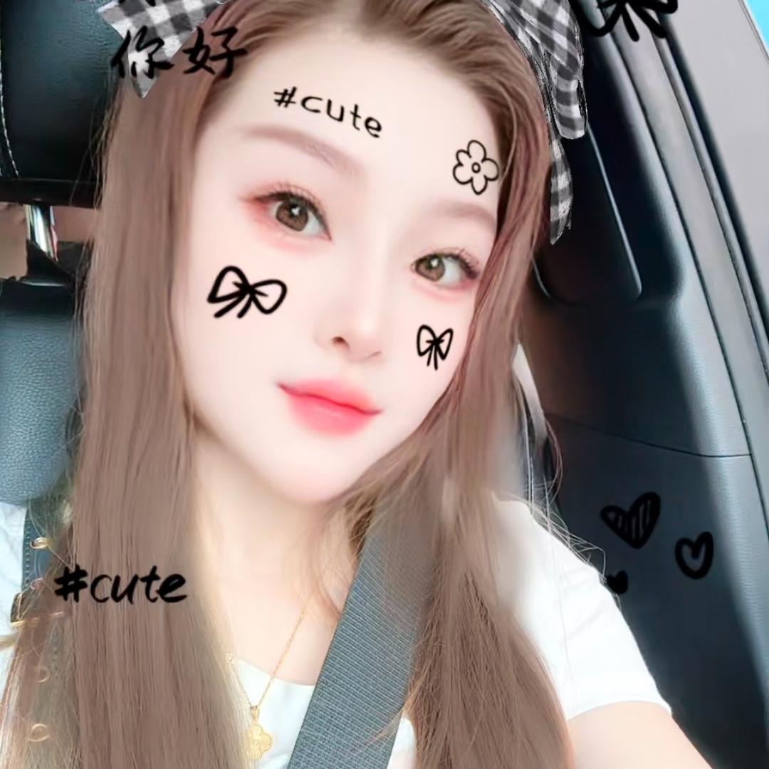 小玉