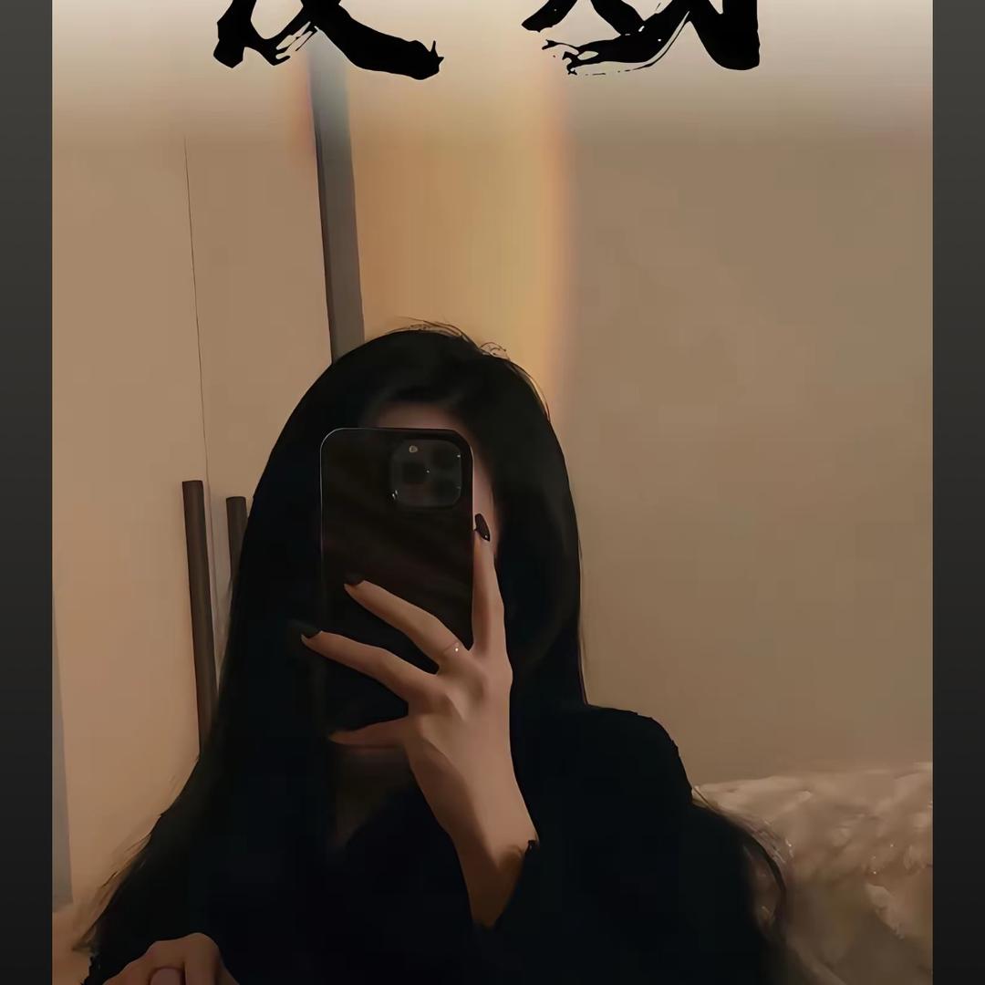 小甜的（打工日记）