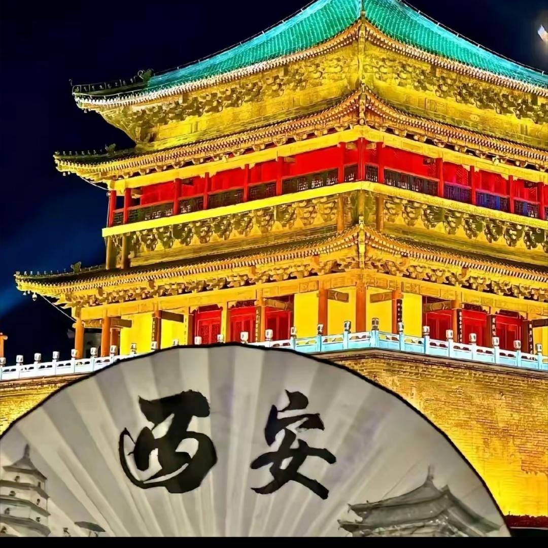 吨吨带你玩转西安