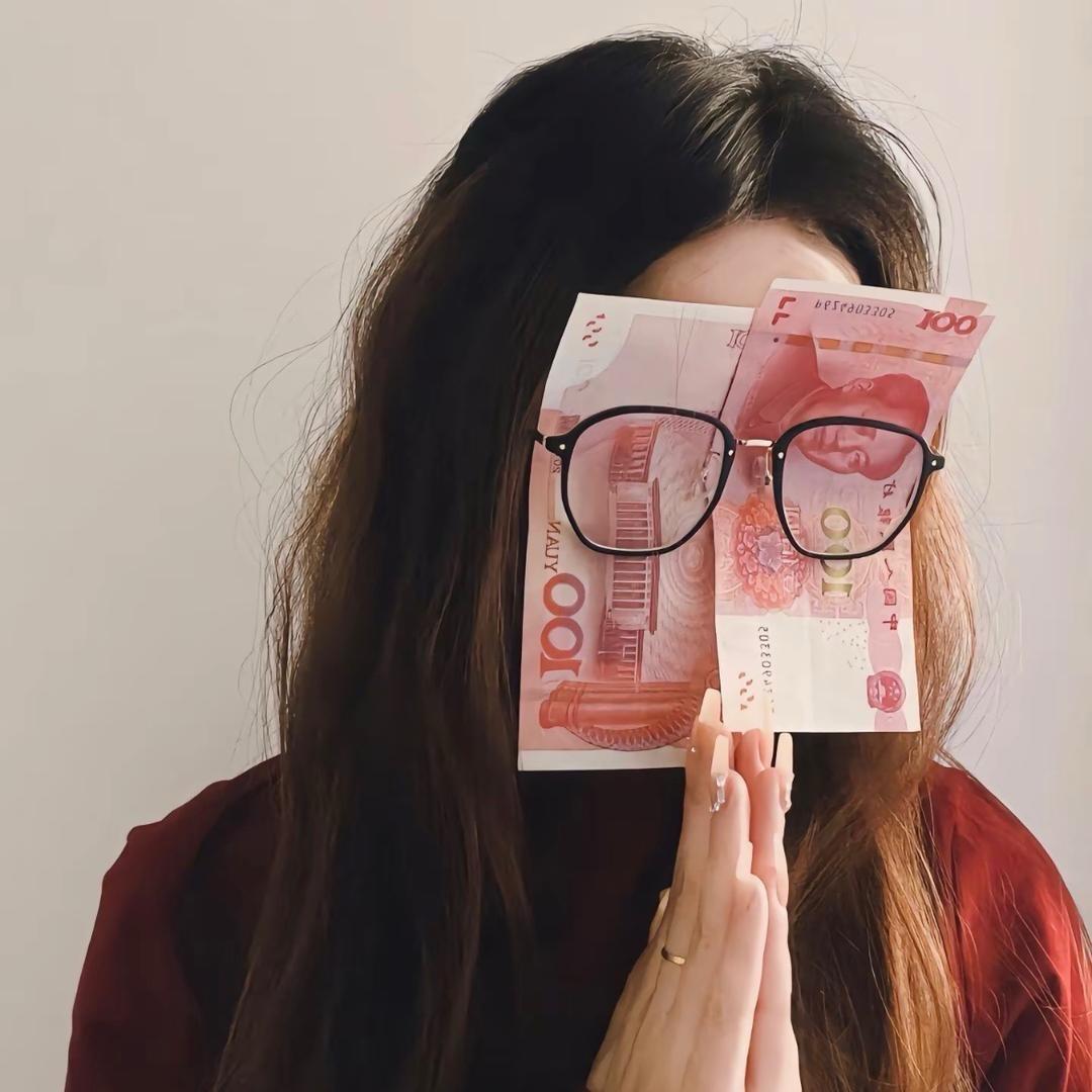 钱钱(๑>◡<๑)💰