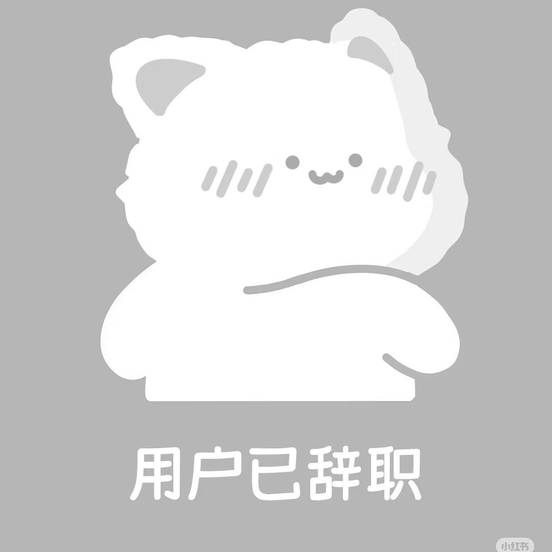 —