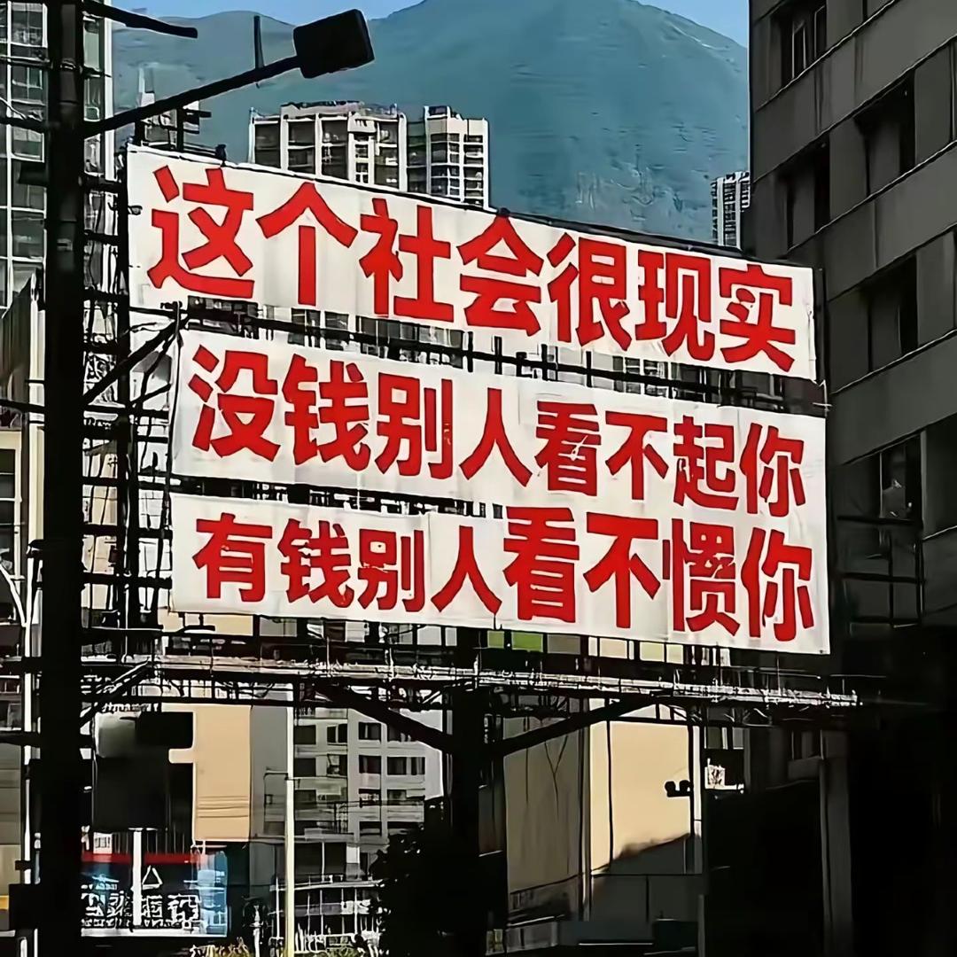 Coisíní→未来可期