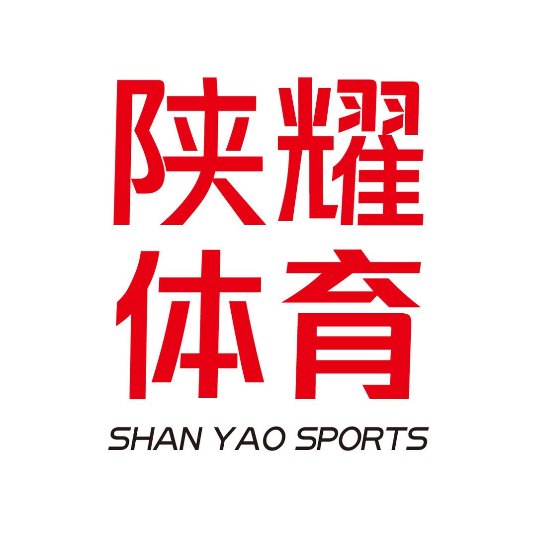 陕耀体育