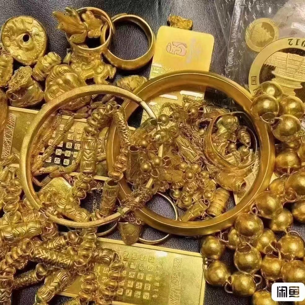 名品回购-小王同学