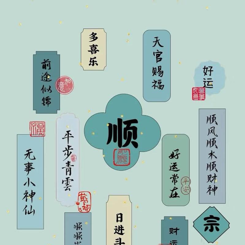 💕ᥫᦸᐝ事叶໊ꫛ有陈ꦿ࿐*･゜ﾟ