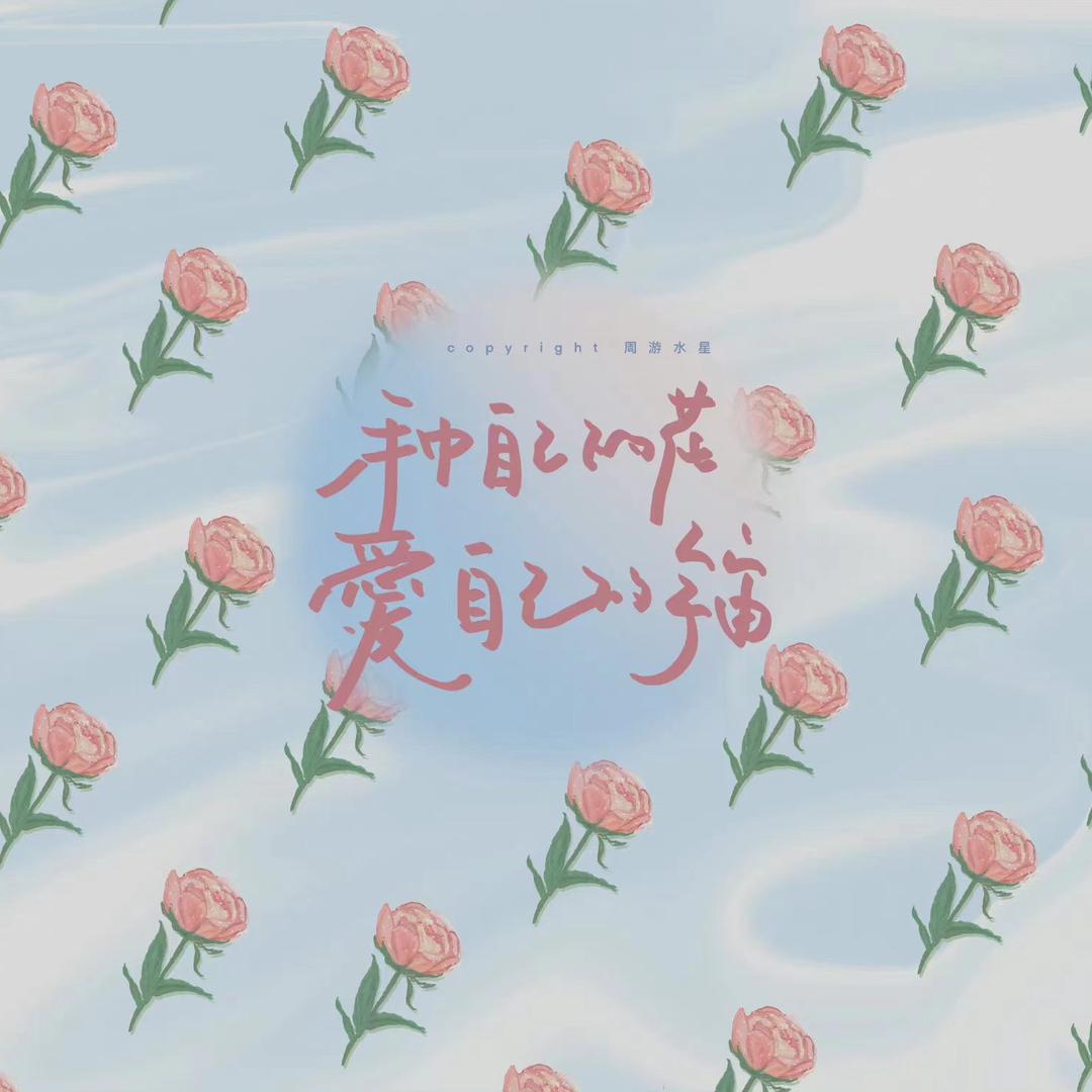 丨